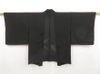 Photo1: 5216T05z300 Vintage Japanese Kimono Silk See through HAORI Maple Black (1)