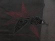 Photo4: 5216T06z280 Vintage Japanese Kimono Silk See through HAORI Leaf Black (4)