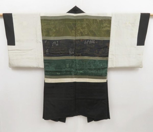 Photo1: 5216T07z540 Vintage Japanese Kimono Silk Men's HAORI Edo era Black (1)