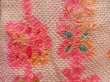 Photo4: 5216T10z450 Vintage Japanese Kimono Silk SHIBORI HAORI Flower Pink (4)