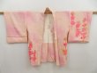Photo5: 5216T10z450 Vintage Japanese Kimono Silk SHIBORI HAORI Flower Pink (5)