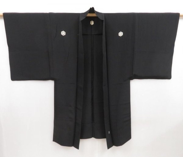 Photo1: 5216T12z560 Vintage Japanese Kimono Silk Men's HAORI Plain Black (1)