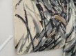 Photo7: 5217T04z360 Vintage Japanese Kimono Silk HAORI  Off-white (7)