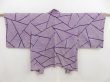 Photo1: 5217T05z500 Vintage Japanese Kimono Silk SHIBORI HAORI  Purple (1)