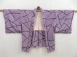 Photo6: 5217T05z500 Vintage Japanese Kimono Silk SHIBORI HAORI  Purple (6)
