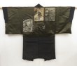 Photo1: 5217T06z640 Vintage Japanese Kimono Silk Men's HAORI Samurai Black (1)