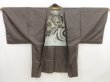 Photo3: 5217T07z480 Vintage Japanese Kimono Silk Men's HAORI Dragon Brown-Gray (3)