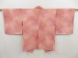 Photo1: 5217T09z580 Vintage Japanese Kimono Silk HAORI Iris Pink (1)