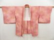 Photo4: 5217T09z580 Vintage Japanese Kimono Silk HAORI Iris Pink (4)