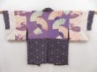 Photo6: 5217T10z480 Vintage Japanese Kimono Silk HAORI  Navy-Purple (6)