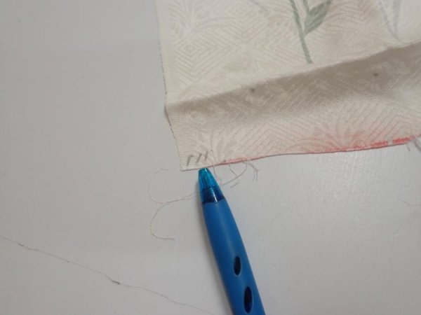 Photo6: 2S03z90  Japanese Kimono Silk  FABRIC Flowers Off-white 68.9x15.7 (6)