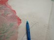 Photo6: 2S06z100  Japanese Kimono Silk  FABRIC Flowers Off-white 70.9x15.7 (6)