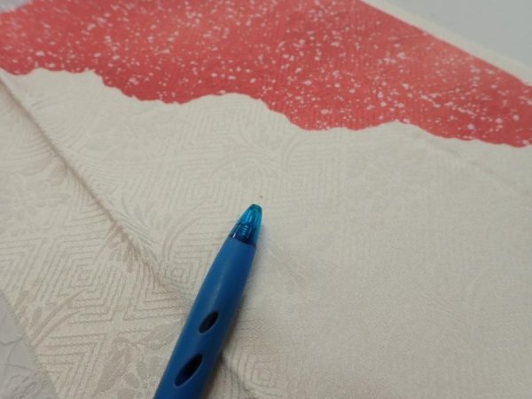 Photo7: 2S07z50  Japanese Kimono Silk  FABRIC  Off-white 66.1x7.7 (7)