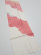 Photo2: 2S09z60  Japanese Kimono Silk  FABRIC  Off-white 89.8x7.7 (2)