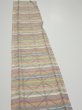 Photo3: 2S08z30  Japanese Kimono Silk TSUMUGI FABRIC Lattice Brown-Gray 59.1x7.7 (3)