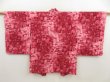 Photo1: 5218T07z580 Vintage Japanese Kimono Silk HAORI  Wine red (1)