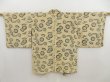 Photo1: 5218T10z460 Vintage Japanese Kimono Silk HAORI Umbrella Cream-Yellow (1)