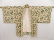 Photo5: 5218T10z460 Vintage Japanese Kimono Silk HAORI Umbrella Cream-Yellow (5)