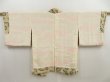 Photo6: 5218T10z460 Vintage Japanese Kimono Silk HAORI Umbrella Cream-Yellow (6)
