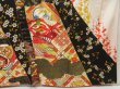 Photo5: 5218T12z1140 Vintage Japanese Kimono Silk FURISODE Folding fan Off-white (5)