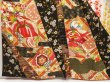 Photo6: 5218T12z1140 Vintage Japanese Kimono Silk FURISODE Folding fan Off-white (6)