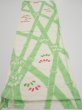 Photo5: 1Q02z60  Japanese Kimono Silk  FABRIC Bamboo Off-white 41.7x14.2 (5)