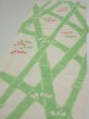 Photo3: 1Q05z80  Japanese Kimono Silk  FABRIC Bamboo Off-white 57.5x14.4 (3)