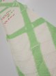 Photo1: 1Q08z30  Japanese Kimono Silk  FABRIC Bamboo Off-white 36.2x6.9 (1)