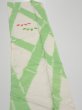 Photo3: 1Q10z30  Japanese Kimono Silk  FABRIC Bamboo Off-white 37.0x7.1 (3)