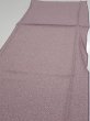 Photo4: 1Q03z90  Japanese Kimono Silk  FABRIC Flower Dull purple 62.2x14.6 (4)