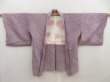 Photo5: 5224T05z570 Vintage Japanese Kimono Silk SHIBORI HAORI  Purple (5)