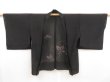 Photo5: 5224T08z260 Vintage Japanese Kimono Silk See through HAORI Butterfly Black (5)