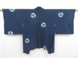 Photo1: 5224T09z570 Vintage Japanese Kimono Silk HAORI  Navy (1)