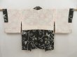 Photo6: 5224T10z600 Vintage Japanese Kimono Silk HAORI Leaf Black (6)