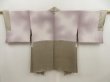 Photo4: 5225T04z520 Vintage Japanese Kimono Silk HAORI Shippo Light brown-gray (4)