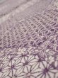 Photo4: 4F02z60  Japanese Kimono Silk  FABRIC Asanoha Purple 39.8x14.6 (4)