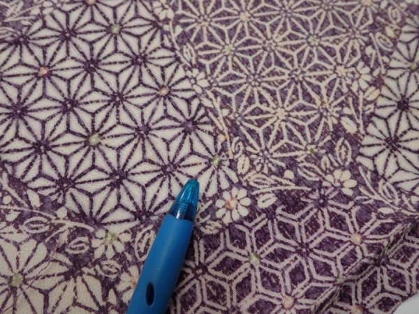 Photo6: 4F04z80  Japanese Kimono Silk  FABRIC Asanoha Purple 62.2x14.6 (6)