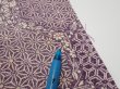 Photo7: 4F06z80  Japanese Kimono Silk  FABRIC Asanoha Purple 57.9x14.6 (7)