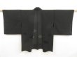 Photo1: 5228T04z290 Vintage Japanese Kimono Silk See through HAORI  Black (1)