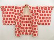 Photo5: 5228T06z610 Vintage Japanese Kimono Silk HAORI  Dark red (5)