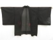 Photo1: 5228T07z240 Vintage Japanese Kimono Silk See through HAORI Leaf Black (1)