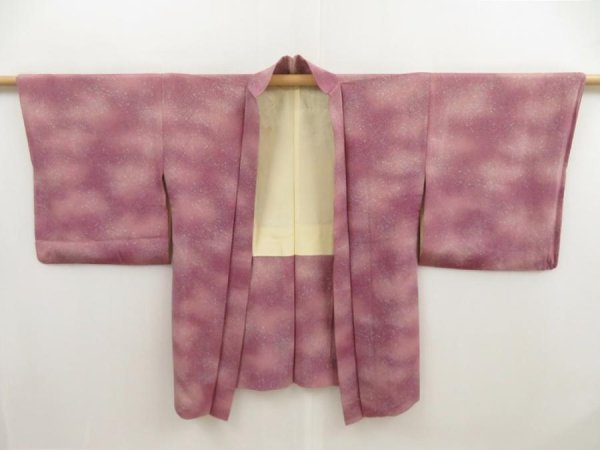 Photo4: 5228T08z540 Vintage Japanese Kimono Silk HAORI  Dull purple (4)