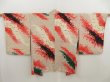 Photo1: 5301T09z470 Vintage Japanese Kimono Silk HAORI Chrysanthemum Light gray (1)