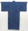 Photo1: 5301T06z500 Japanese Kimono Cotton Men's YUKATA Shogi pieces Dark blue (1)
