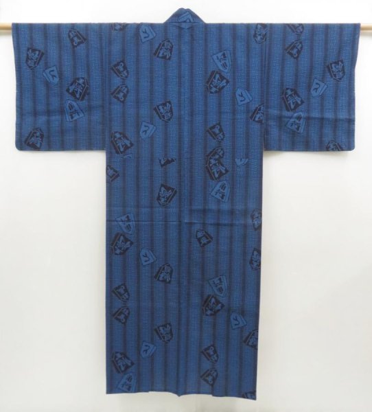 Photo1: 5301T06z500 Japanese Kimono Cotton Men's YUKATA Shogi pieces Dark blue (1)