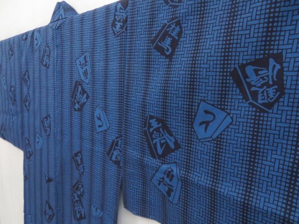 Photo2: 5301T13z500 Japanese Kimono Cotton Men's YUKATA Shogi pieces Dark blue (2)