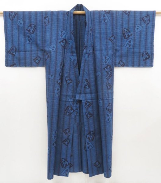 Photo6: 5301T13z500 Japanese Kimono Cotton Men's YUKATA Shogi pieces Dark blue (6)