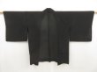 Photo1: 5301T04z300 Vintage Japanese Kimono Silk See through HAORI Maple Black (1)