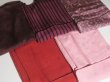 Photo6: EZH5z13  Japanese Kimono Silk HAORI 25pcs FREE SHIPPING (6)