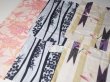 Photo8: CY2z13  Japanese Kimono Cotton YUKATA 25pcs FREE SHIPPING (8)